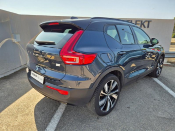 Photo 11 du bon plan VOLVO XC40 T5 Recharge 180 + 82ch R-Design DCT 7 occasion à 33990 €
