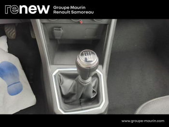 Photo 25 du bon plan DACIA Sandero 1.0 TCe 90ch Stepway Confort -22 occasion à 13400 €