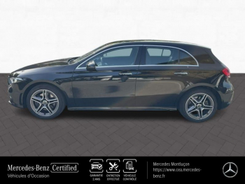 Photo 8 du bon plan MERCEDES-BENZ Classe A 250 e 160+102ch AMG Line 8G-DCT 8cv occasion à 32690 €