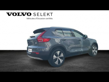 Photo 3 du bon plan VOLVO XC40 T4 Recharge 129 + 82ch Inscription Business DCT 7 occasion à 25900 €