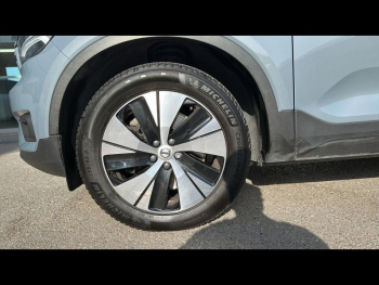 Photo 21 du bon plan VOLVO XC40 T4 Recharge 129 + 82ch Inscription Business DCT 7 occasion à 25900 €