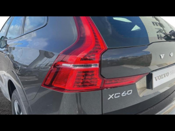 Photo 11 du bon plan VOLVO XC60 T8 Twin Engine 303 + 87ch R-Design Geartronic occasion à 31900 €