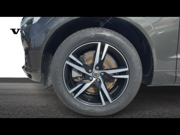 Photo 12 du bon plan VOLVO XC60 T8 Twin Engine 303 + 87ch R-Design Geartronic occasion à 31900 €