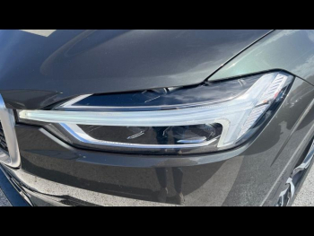 Photo 13 du bon plan VOLVO XC60 T8 Twin Engine 303 + 87ch R-Design Geartronic occasion à 31900 €