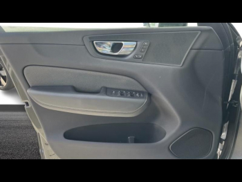 Photo 17 du bon plan VOLVO XC60 T8 Twin Engine 303 + 87ch R-Design Geartronic occasion à 31900 €