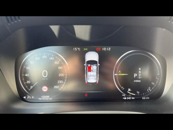 Photo 20 du bon plan VOLVO XC60 T8 Twin Engine 303 + 87ch R-Design Geartronic occasion à 31900 €