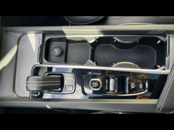 Photo 26 du bon plan VOLVO XC60 T8 Twin Engine 303 + 87ch R-Design Geartronic occasion à 31900 €