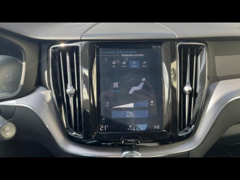 Photo 30 du bon plan VOLVO XC60 T8 Twin Engine 303 + 87ch R-Design Geartronic occasion à 31900 €