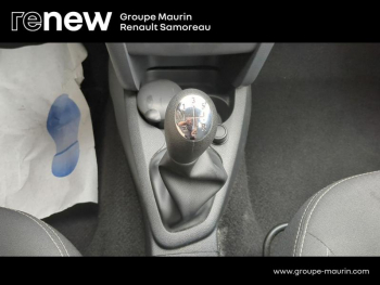 Photo 26 du bon plan DACIA Sandero 0.9 TCe 90ch ecoÂ² LaurÃ©ate occasion à 8900 €
