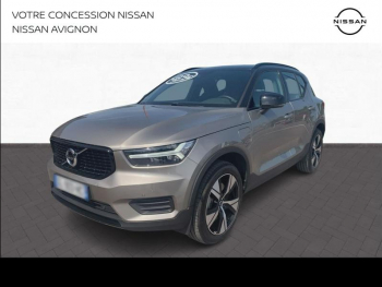 Photo 2 du bon plan VOLVO XC40 T4 Recharge 129 + 82ch Inscription Business DCT 7 occasion à 28890 €