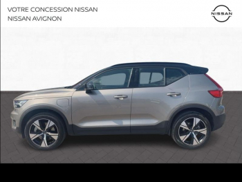 Photo 3 du bon plan VOLVO XC40 T4 Recharge 129 + 82ch Inscription Business DCT 7 occasion à 28890 €