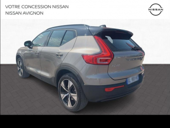 Photo 4 du bon plan VOLVO XC40 T4 Recharge 129 + 82ch Inscription Business DCT 7 occasion à 28890 €