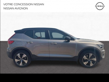 Photo 5 du bon plan VOLVO XC40 T4 Recharge 129 + 82ch Inscription Business DCT 7 occasion à 28890 €
