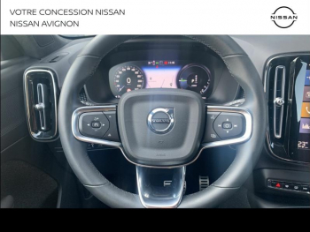 Photo 8 du bon plan VOLVO XC40 T4 Recharge 129 + 82ch Inscription Business DCT 7 occasion à 28890 €