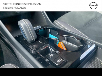Photo 13 du bon plan VOLVO XC40 T4 Recharge 129 + 82ch Inscription Business DCT 7 occasion à 28890 €