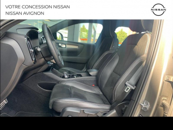 Photo 14 du bon plan VOLVO XC40 T4 Recharge 129 + 82ch Inscription Business DCT 7 occasion à 28890 €