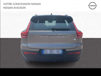 Photo 16 du bon plan VOLVO XC40 T4 Recharge 129 + 82ch Inscription Business DCT 7 occasion à 28890 €
