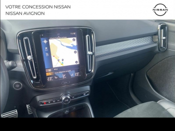 Photo 21 du bon plan VOLVO XC40 T4 Recharge 129 + 82ch Inscription Business DCT 7 occasion à 28890 €