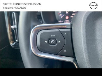 Photo 25 du bon plan VOLVO XC40 T4 Recharge 129 + 82ch Inscription Business DCT 7 occasion à 28890 €