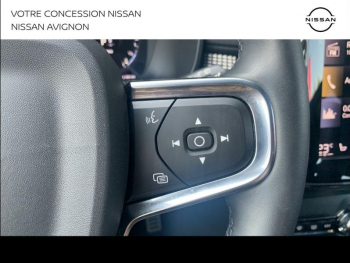 Photo 26 du bon plan VOLVO XC40 T4 Recharge 129 + 82ch Inscription Business DCT 7 occasion à 28890 €