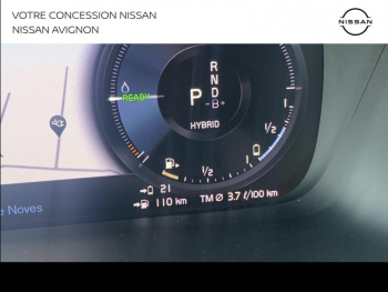 Photo 30 du bon plan VOLVO XC40 T4 Recharge 129 + 82ch Inscription Business DCT 7 occasion à 28890 €