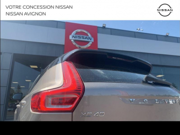 Photo 38 du bon plan VOLVO XC40 T4 Recharge 129 + 82ch Inscription Business DCT 7 occasion à 28890 €