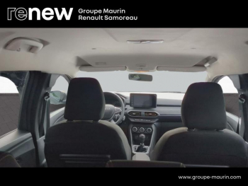 Photo 9 du bon plan DACIA Jogger 1.0 ECO-G 100ch Extreme+ 7 places -24 occasion à 19900 €