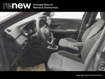 Photo 18 du bon plan DACIA Jogger 1.0 ECO-G 100ch Extreme+ 7 places -24 occasion à 19900 €