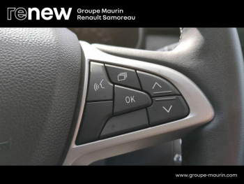 Photo 22 du bon plan DACIA Jogger 1.0 ECO-G 100ch Extreme+ 7 places -24 occasion à 19900 €
