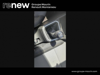 Photo 30 du bon plan DACIA Sandero 1.0 TCe 90ch Stepway Extreme -24 occasion à 18490 €