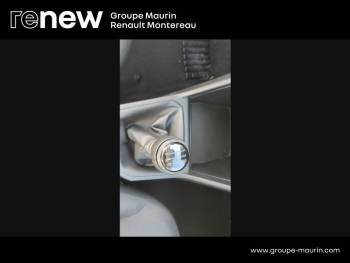 Photo 30 du bon plan DACIA Sandero 1.0 SCe 65ch Essential occasion à 8990 €