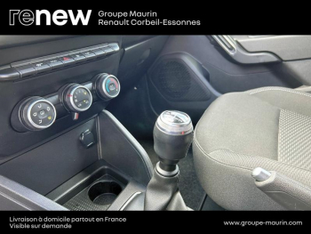 Photo 16 du bon plan DACIA Duster 1.0 ECO-G 100ch Evasion 4x2 - E6U occasion à 13990 €