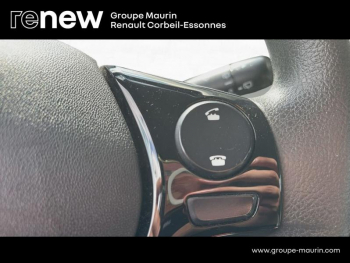 Photo 17 du bon plan CITROEN C1 Airscape VTi 72 S&S Feel 3p E6.d-TEMP occasion à 6900 €