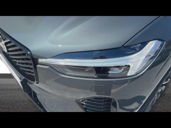 Photo 6 du bon plan VOLVO XC60 T6 Hybride Rechargeable 350ch Ultra Style Dark Geartronic 8 AWD occasion à 76500 €