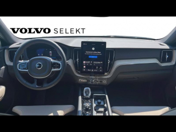 Photo 11 du bon plan VOLVO XC60 T6 Hybride Rechargeable 350ch Ultra Style Dark Geartronic 8 AWD occasion à 76500 €