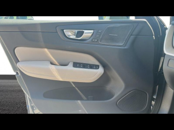 Photo 16 du bon plan VOLVO XC60 T6 Hybride Rechargeable 350ch Ultra Style Dark Geartronic 8 AWD occasion à 76500 €