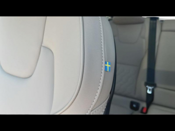 Photo 22 du bon plan VOLVO XC60 T6 Hybride Rechargeable 350ch Ultra Style Dark Geartronic 8 AWD occasion à 76500 €