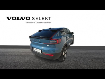 Photo 12 du bon plan VOLVO C40 Recharge Twin 408ch First Edition EDT AWD occasion à 33200 €