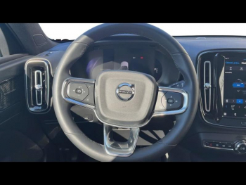 Photo 20 du bon plan VOLVO C40 Recharge Twin 408ch First Edition EDT AWD occasion à 33200 €