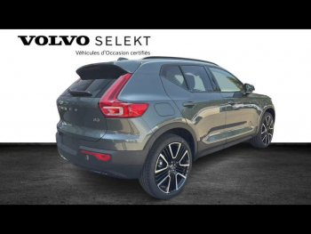 Photo 3 du bon plan VOLVO XC40 B3 163ch Ultra DCT 7 occasion à 48900 €
