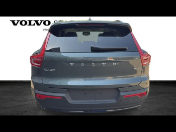 Photo 8 du bon plan VOLVO XC40 B3 163ch Ultra DCT 7 occasion à 48900 €