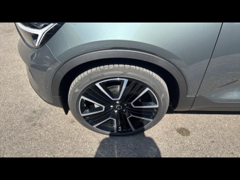 Photo 10 du bon plan VOLVO XC40 B3 163ch Ultra DCT 7 occasion à 48900 €