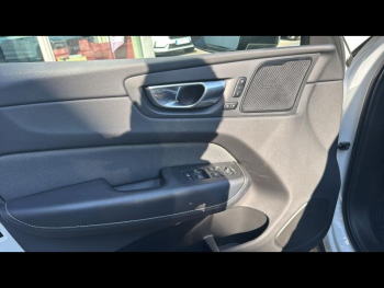 Photo 15 du bon plan VOLVO XC60 T8 AWD 310 + 87ch Polestar Engineered Geartronic occasion à 49900 €