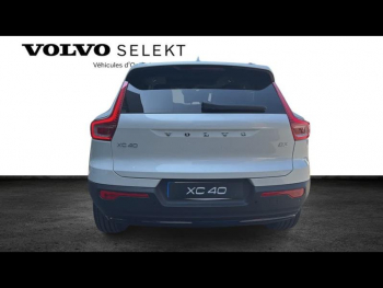 Photo 8 du bon plan VOLVO XC40 B3 163ch Lounge Edition DCT 7 occasion à 42900 €
