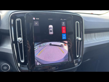 Photo 24 du bon plan VOLVO XC40 B3 163ch Lounge Edition DCT 7 occasion à 42900 €