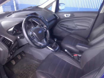 Photo 13 du bon plan FORD EcoSport 1.5 TDCi 90ch FAP Titanium occasion à 10900 €