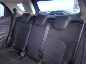 Photo 15 du bon plan FORD EcoSport 1.5 TDCi 90ch FAP Titanium occasion à 10900 €