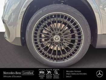 Photo 4 du bon plan MERCEDES-BENZ EQA 250+ 190ch Business Edition occasion à 49990 €