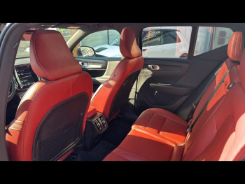 Photo 15 du bon plan VOLVO XC40 D4 AdBlue AWD 190ch Inscription Luxe Geartronic 8 occasion à 29900 €