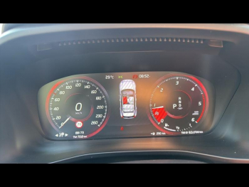 Photo 22 du bon plan VOLVO XC40 D4 AdBlue AWD 190ch Inscription Luxe Geartronic 8 occasion à 29900 €